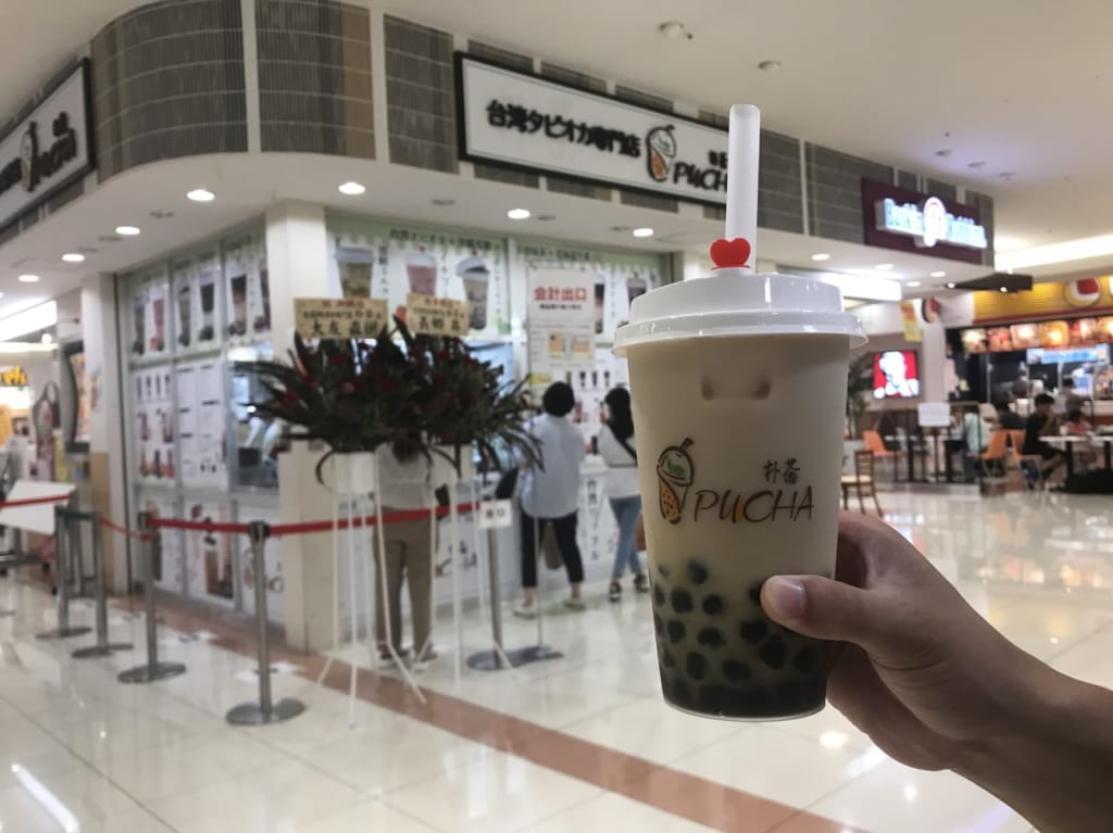 台湾タピオカ専門店PUCHAのほうじミルクティー