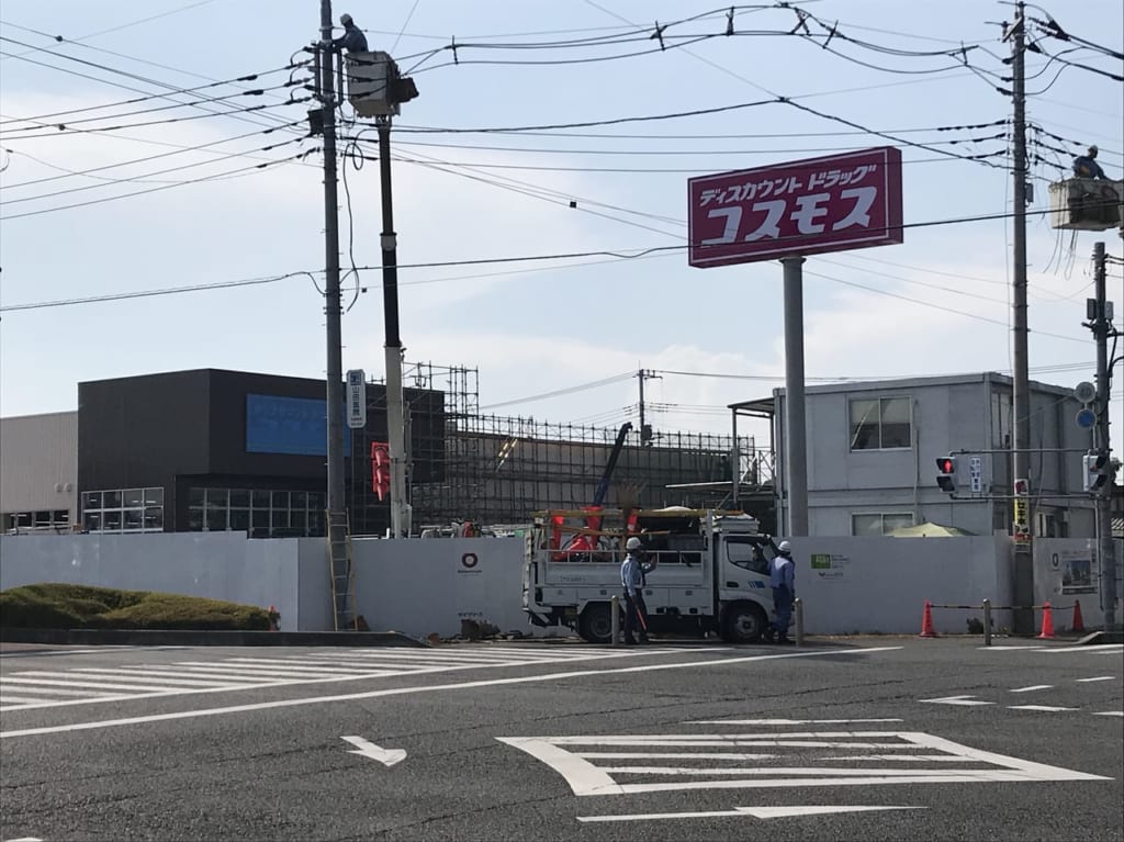 ドラッグコスモス北本本宿店の工事風景
