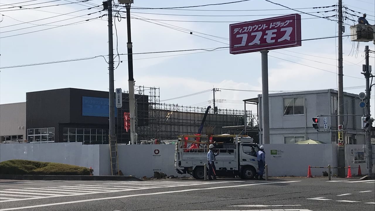 ドラッグコスモス北本本宿店の工事風景