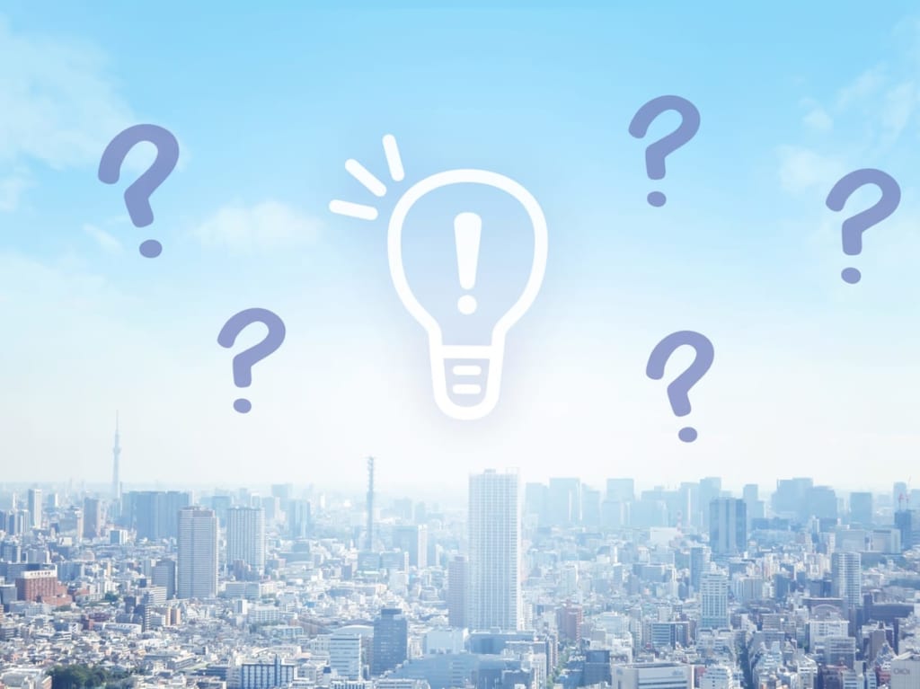 国勢調査のイメージ