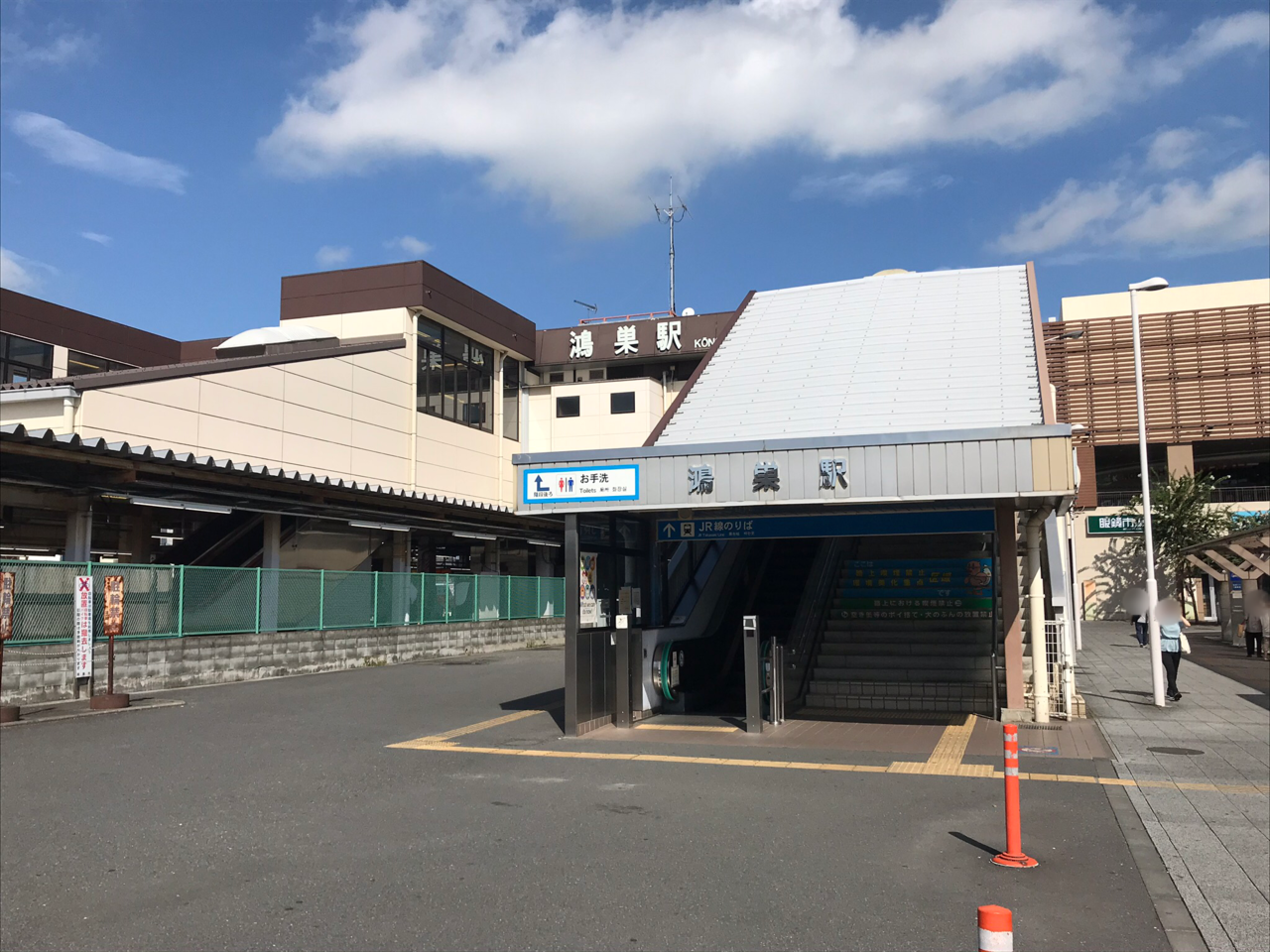 鴻巣駅東口の外観