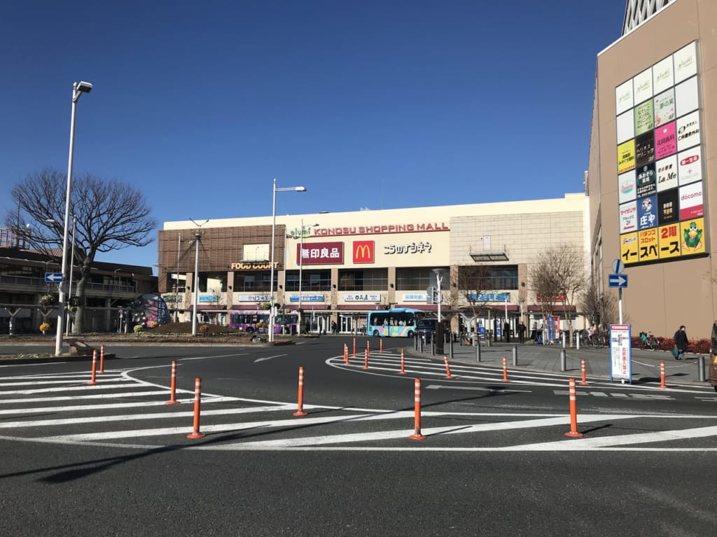 エルミこうのすショッピングモールの外観