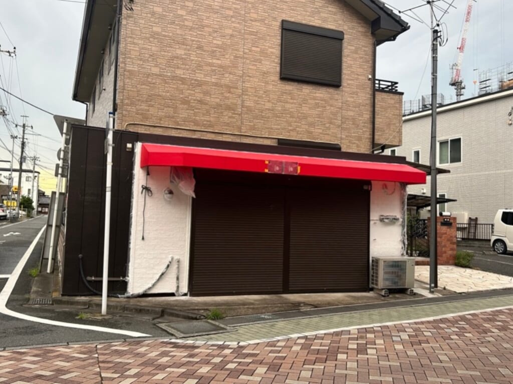 何かの店舗