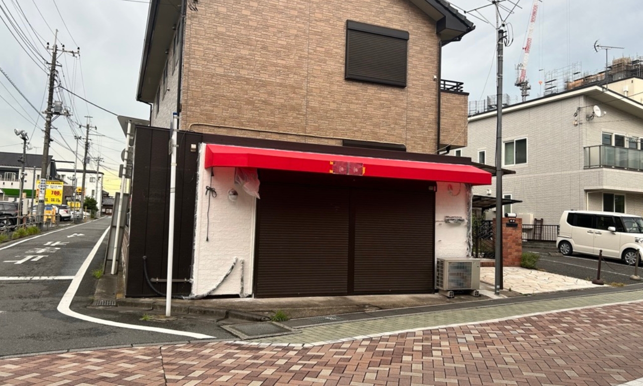 何かの店舗