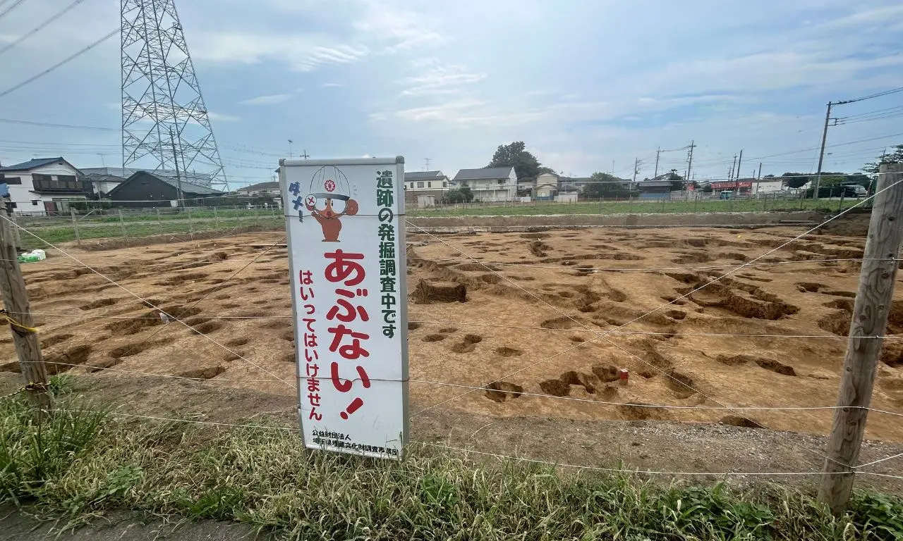 遺跡