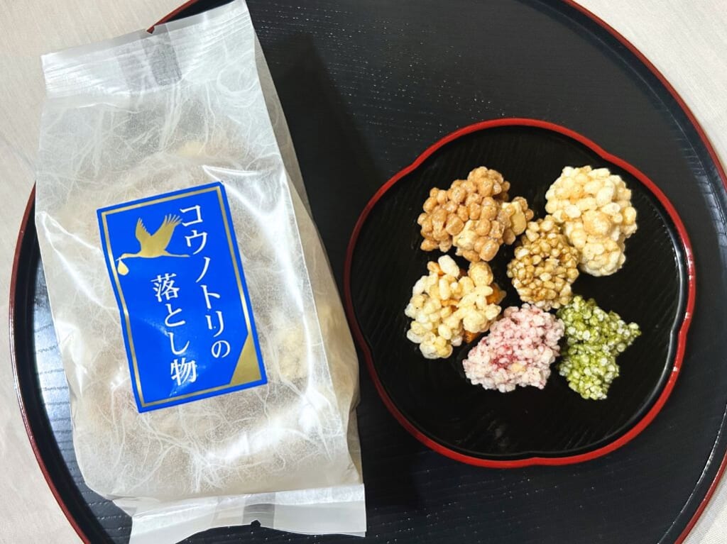 メイン