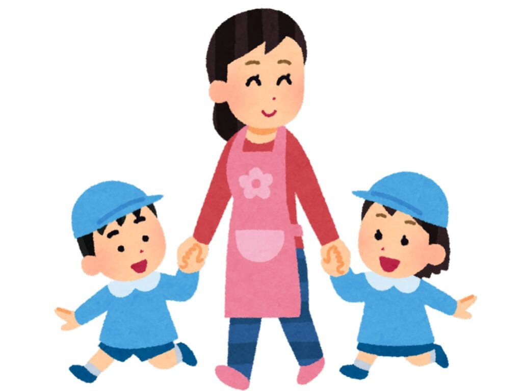 保育