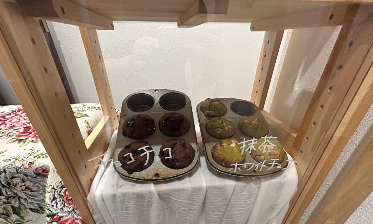 チョコと抹茶