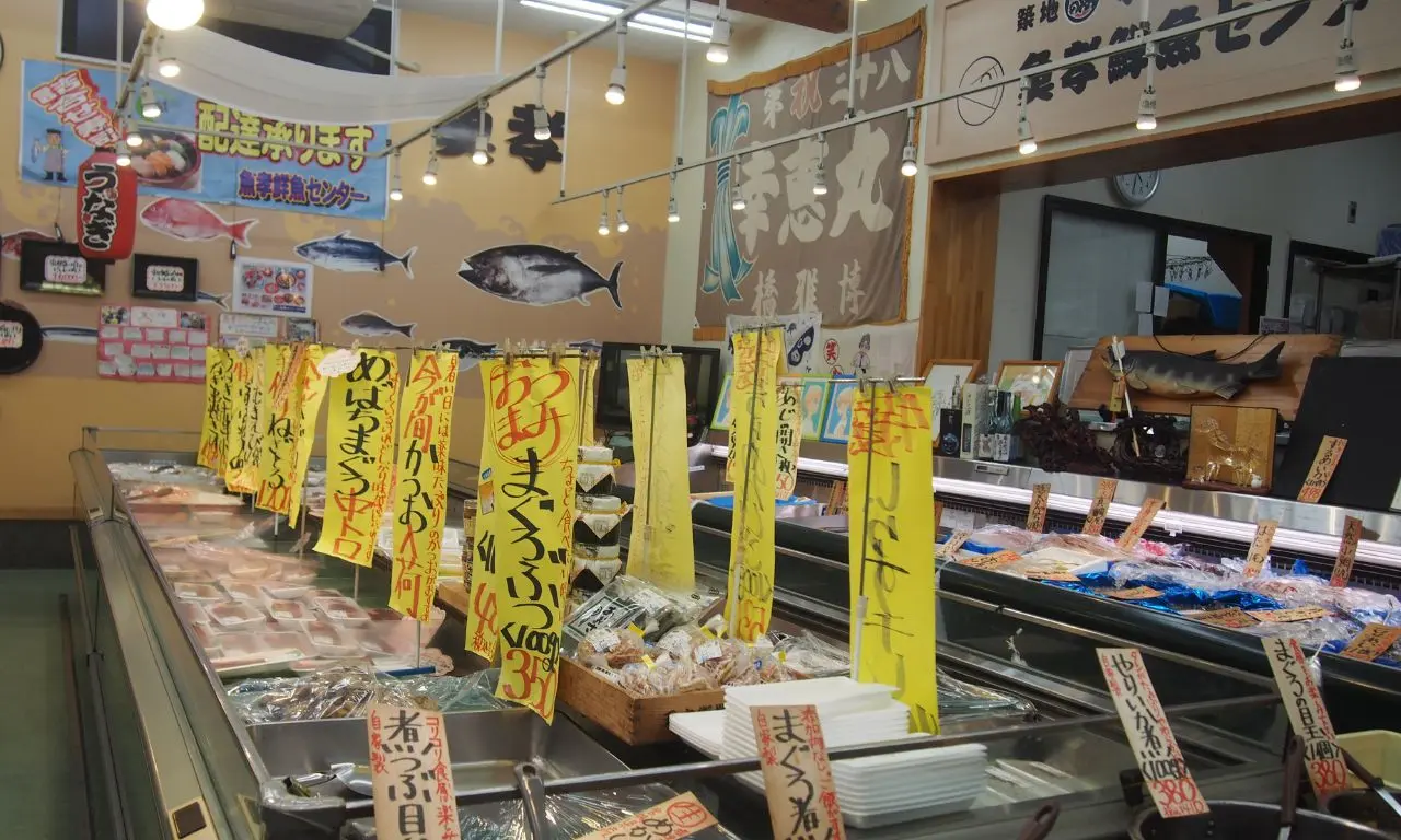 魚孝店内