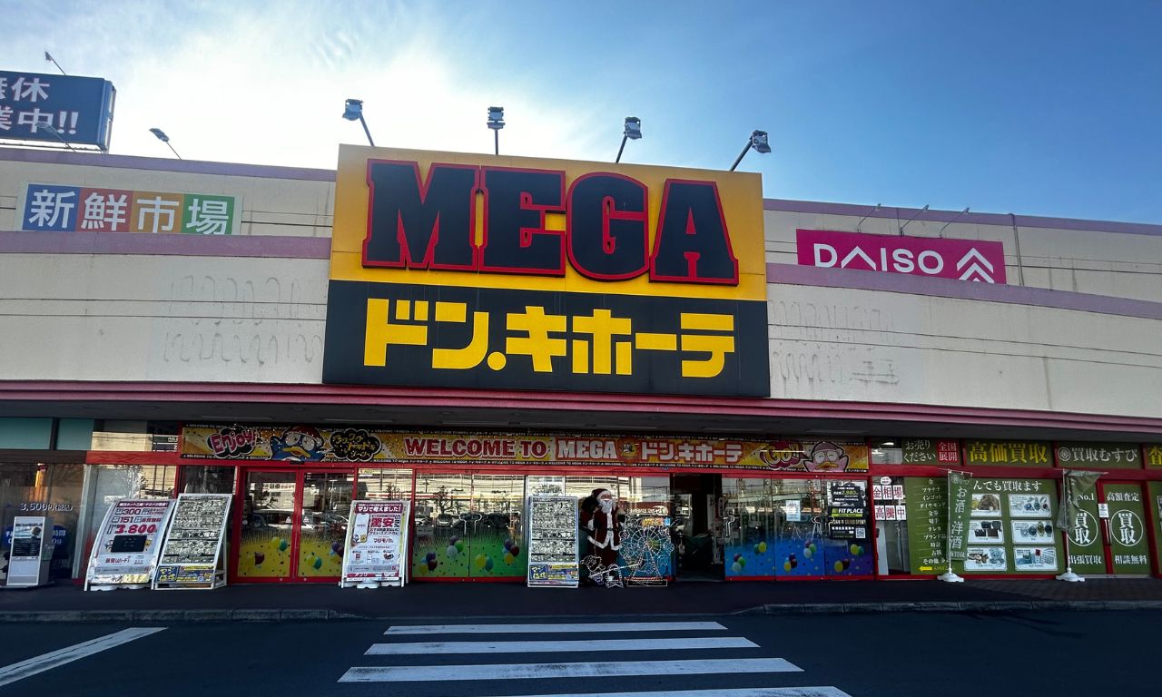 ドンキ