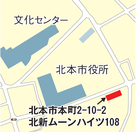 粗大ごみ自己搬入受付所