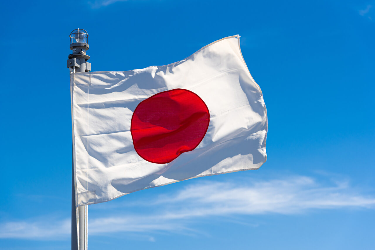 日本国旗