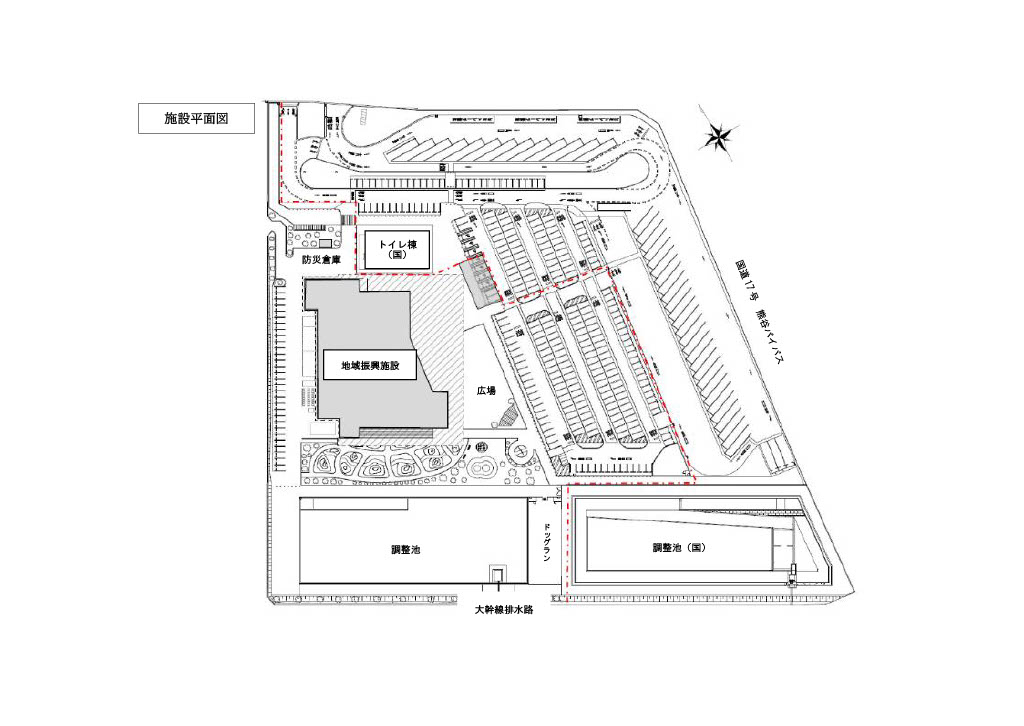道の駅こうのす
