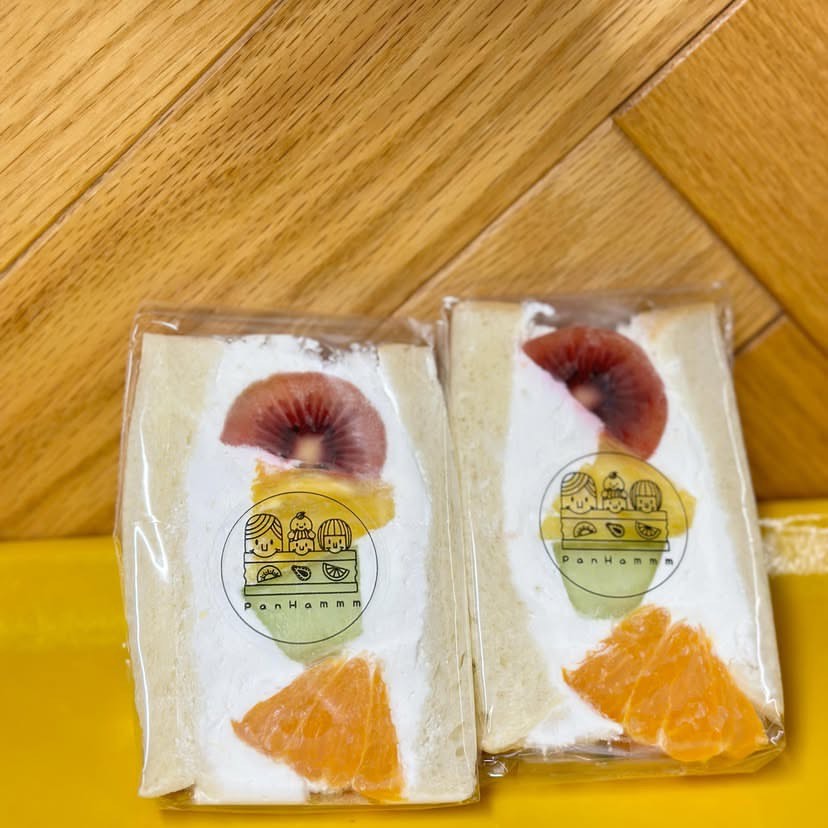 パンはむ本店
