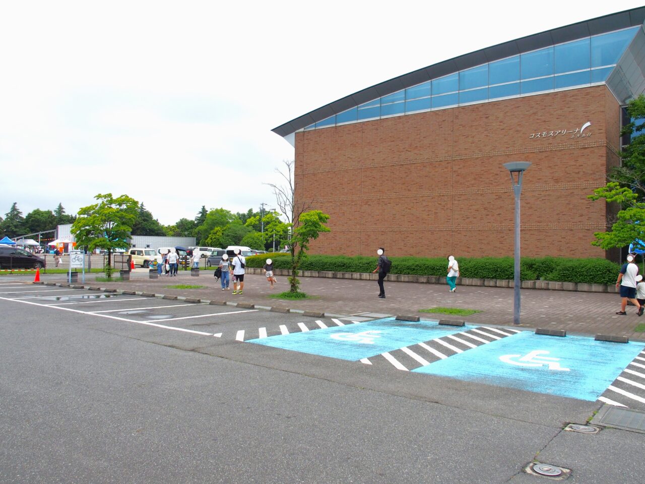 コスモスアリーナふきあげ