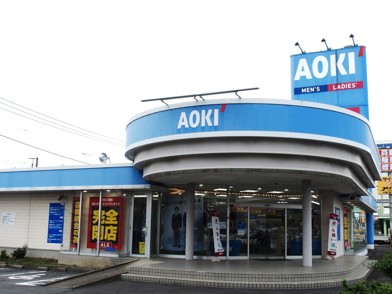 AOKI鴻巣店