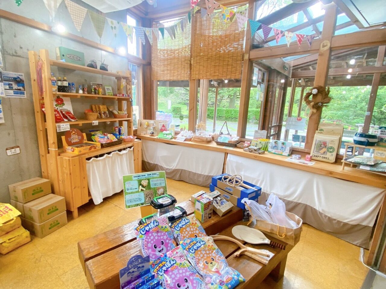 サンアメニティ北本キャンプフィールド管理棟・売店