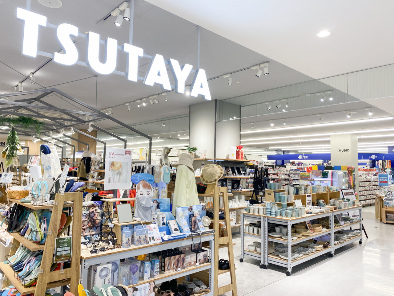フジモール吹上のTSUTAYAで益子焼陶器市のフェア開催中