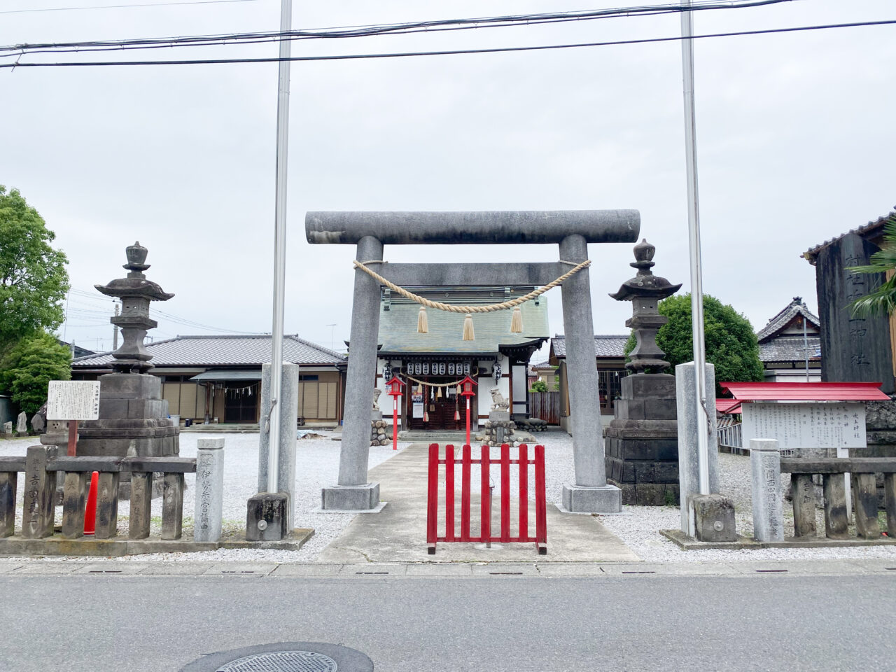吹上神社