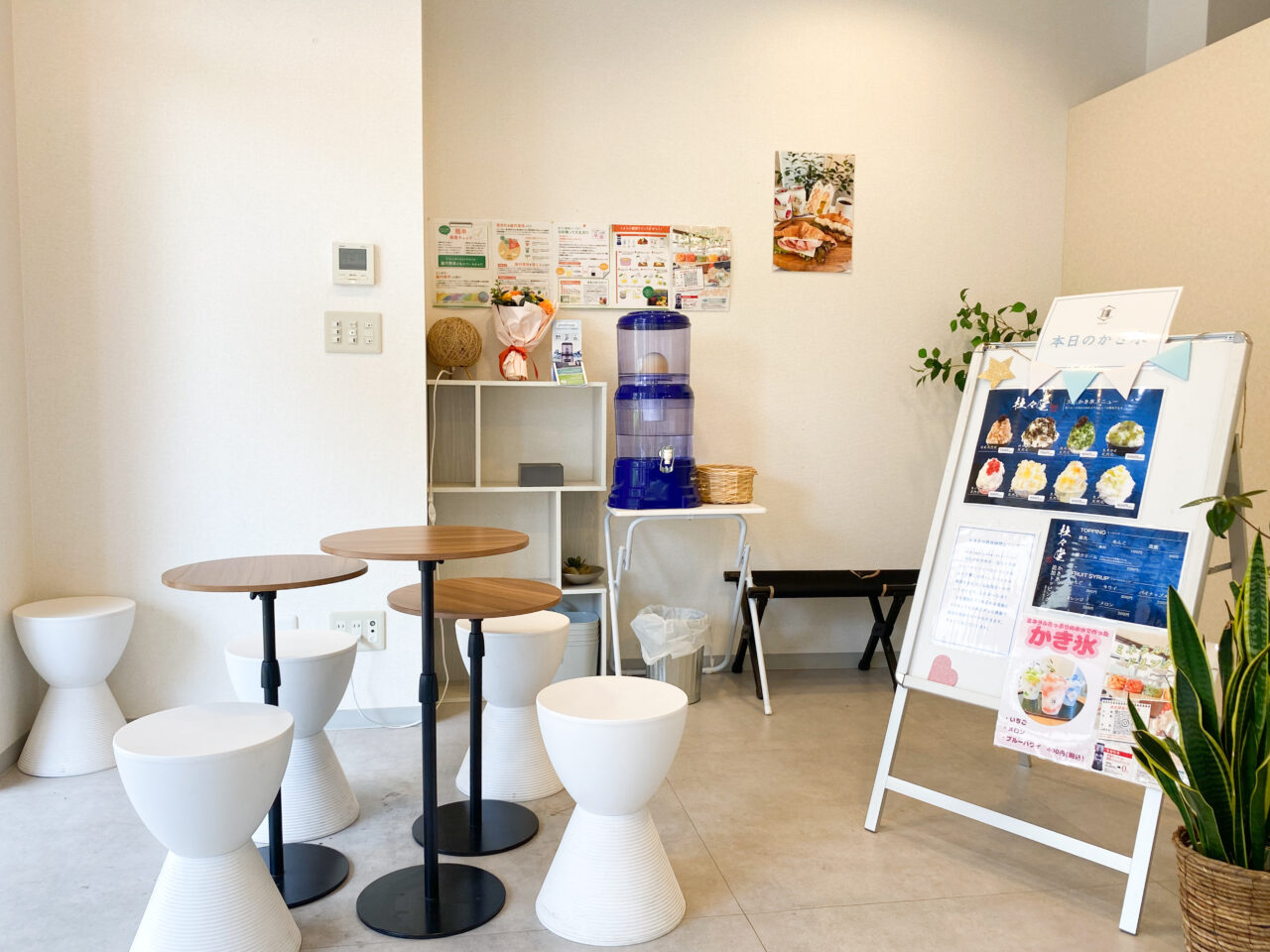 フルーツサンド専門店纏