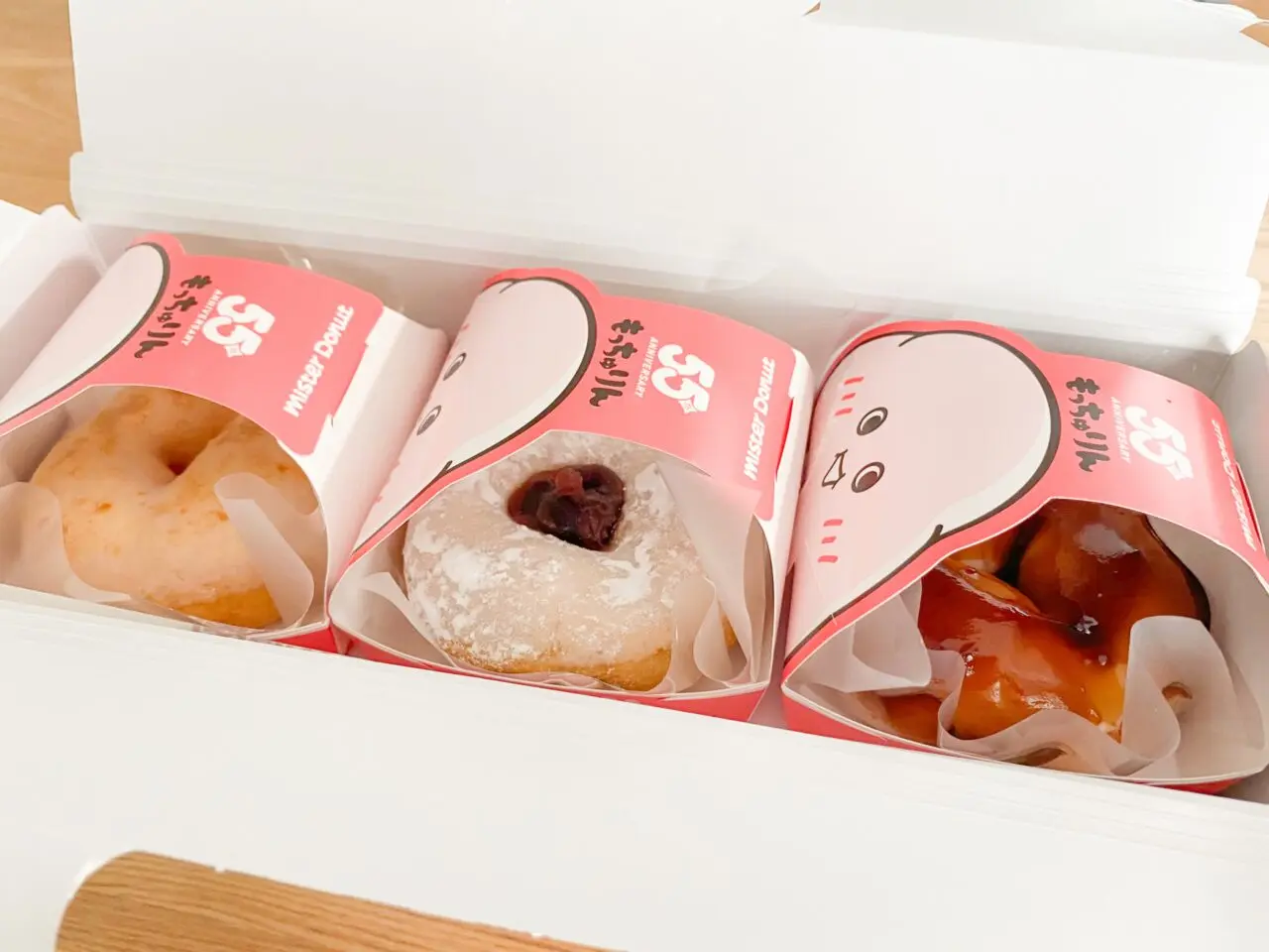 ミスタードーナツ　ミスド　エルミこうのす店 もっちゅりん