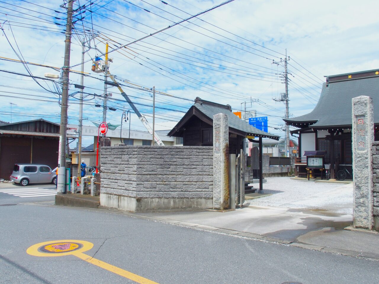 中山道 加美(池元院前)