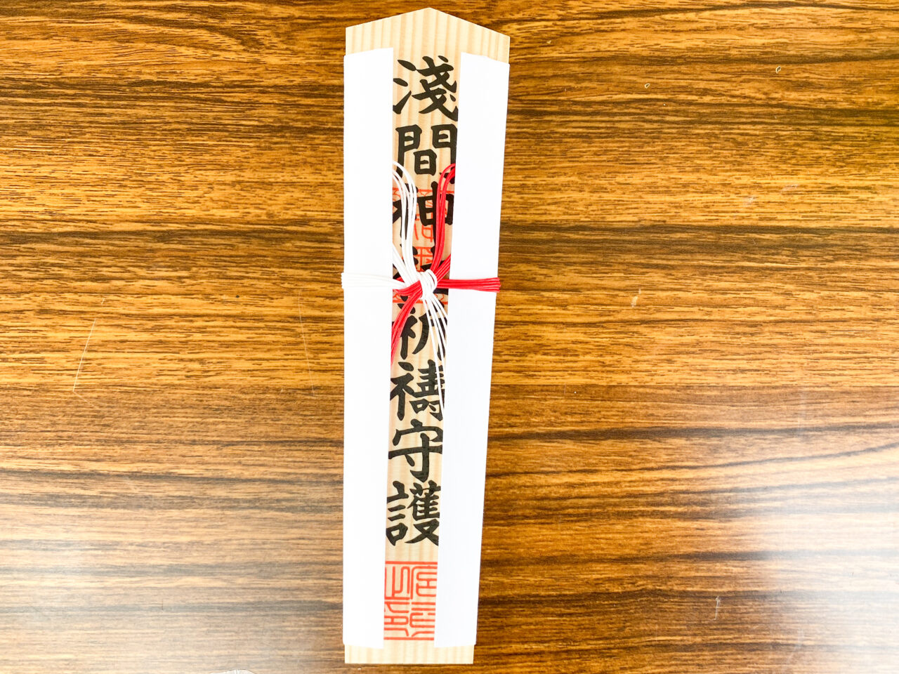 鴻巣市人形にある八幡神社で開催される初山祭