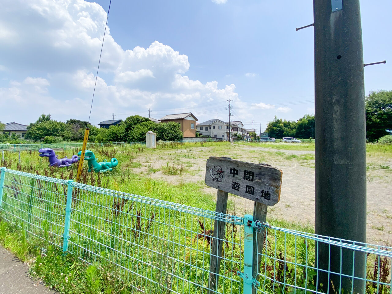 方言漢字の「閭」が使われている「中閭遊園地」