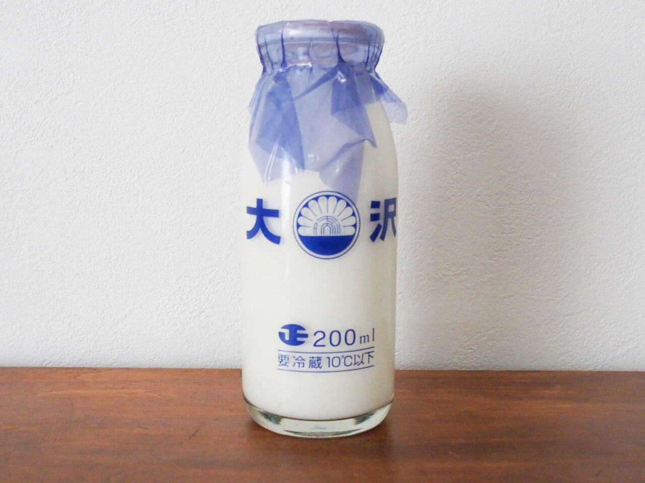 大沢牛乳