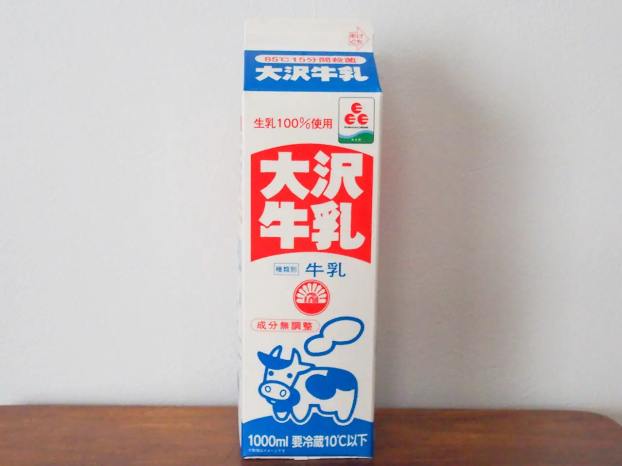 大沢牛乳