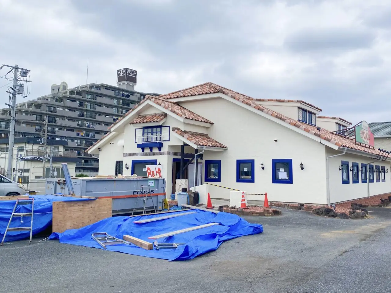 モダンパスタ北本店が8月上旬にカプリモーネとしてオープンします