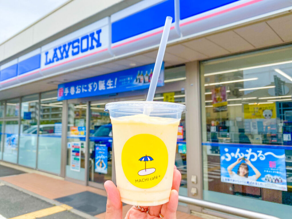 ローソン鴻巣中井店のMACHI cafe+から新発売のラッシースムージー
