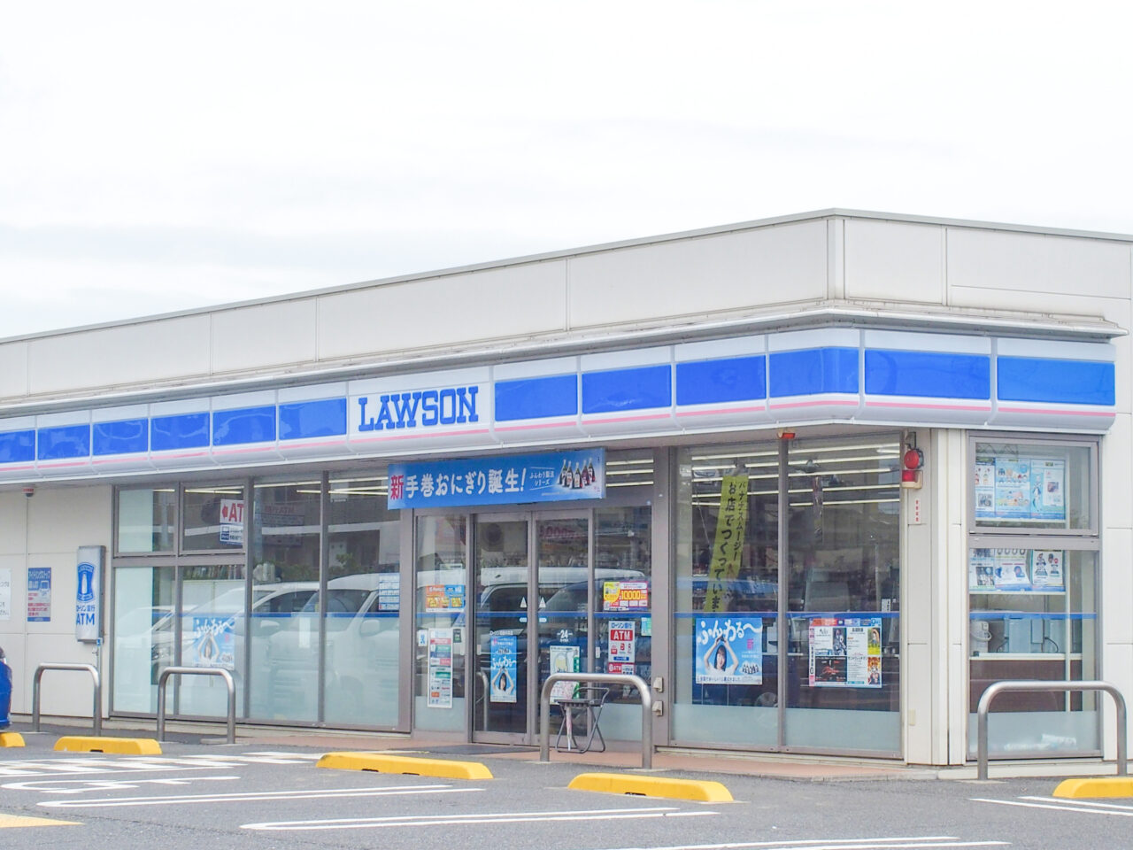 ローソン鴻巣中井店