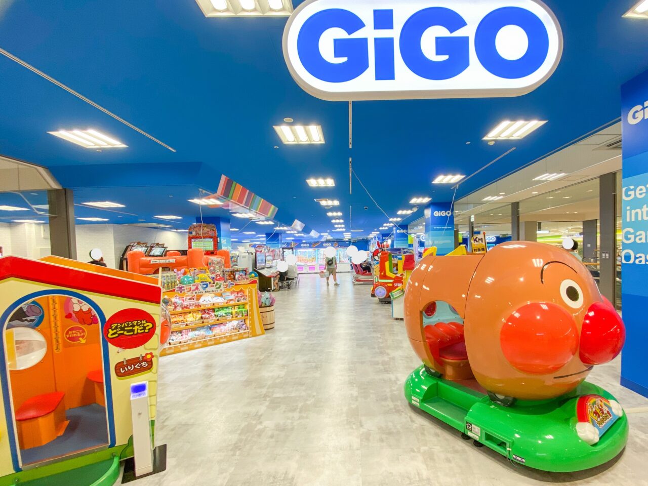 フジモール吹上にGIGOがオープン