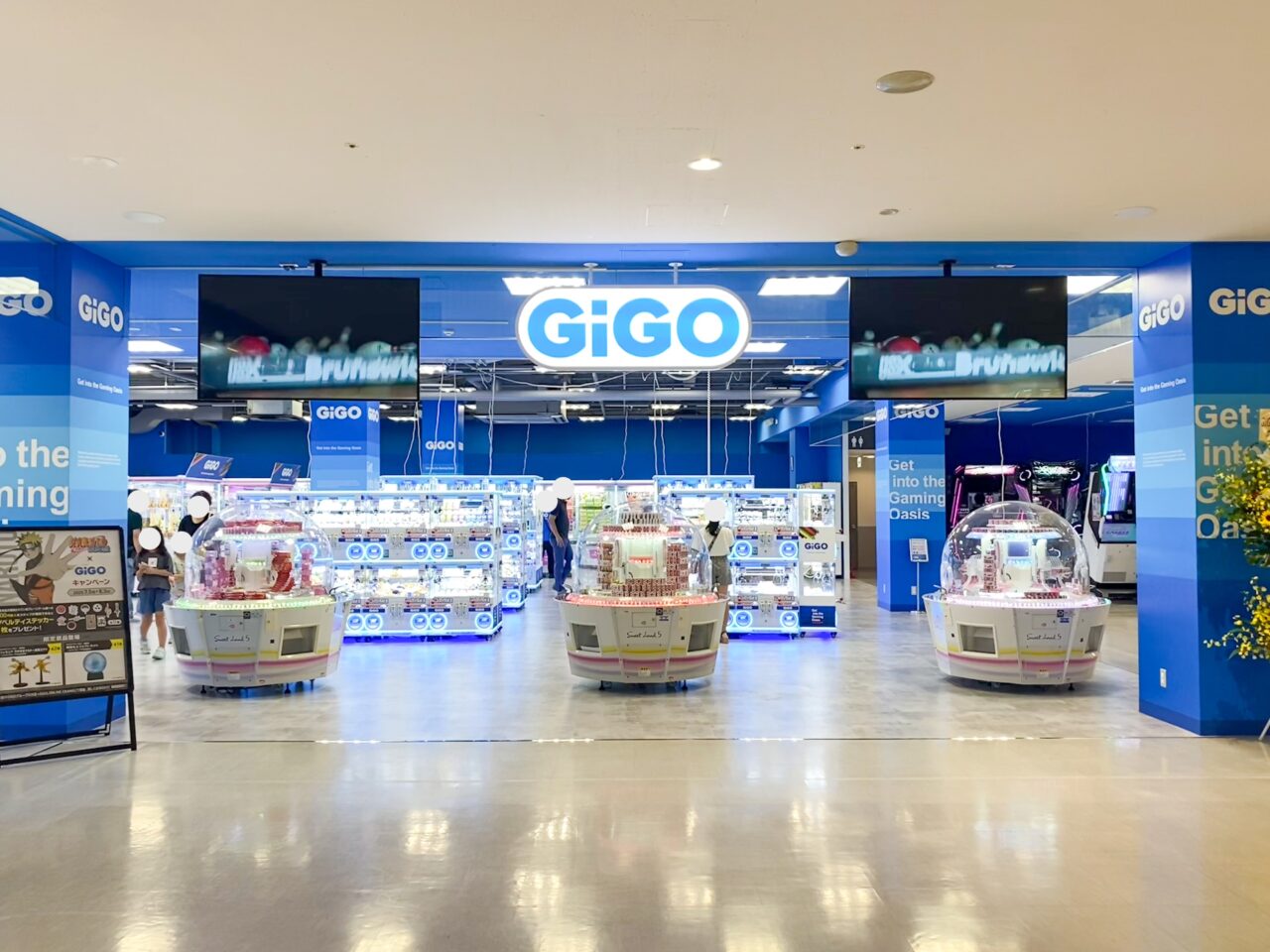 フジモール吹上にGIGOがオープン