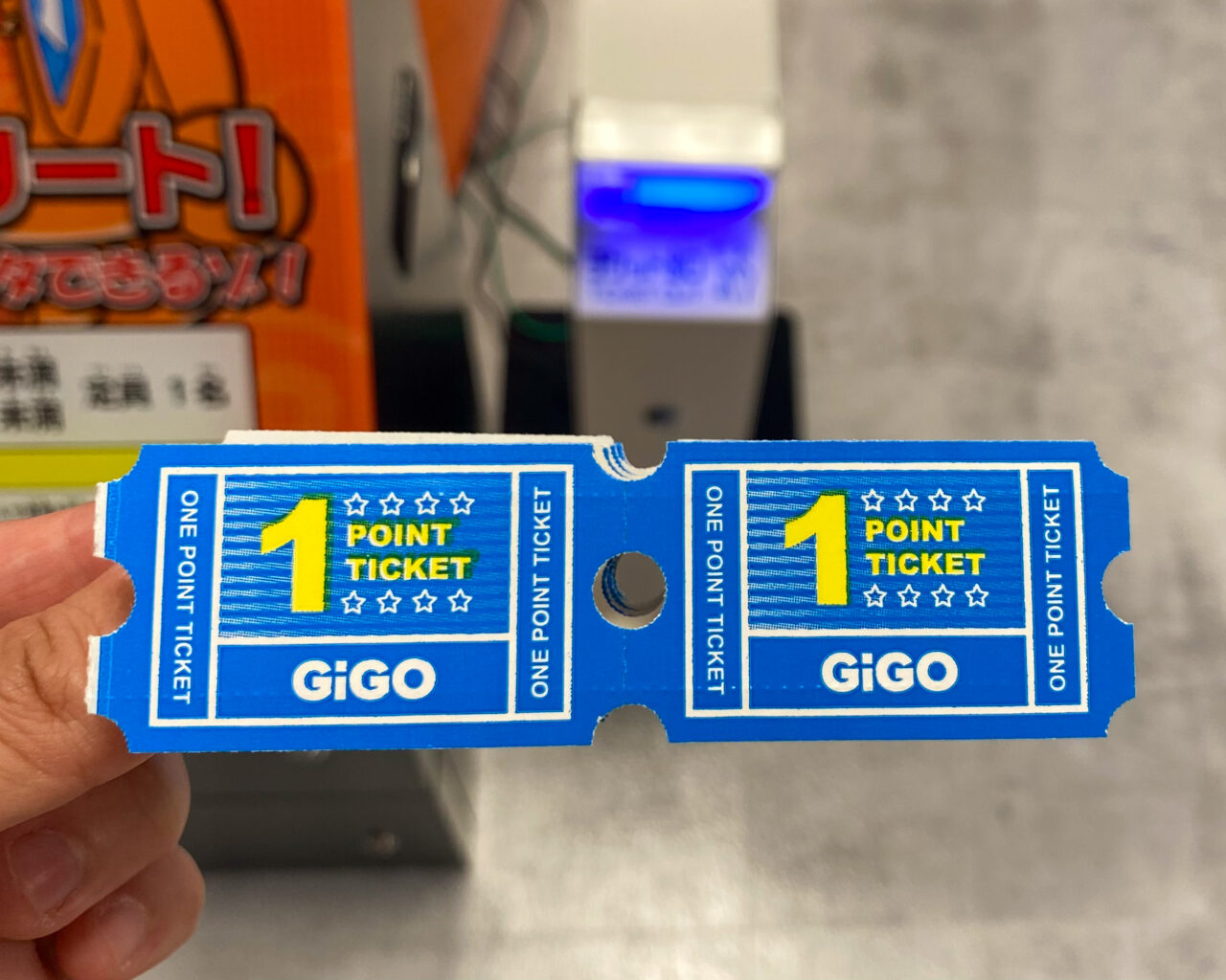 フジモール吹上にGIGOがオープン。キッズATMがおすすめ