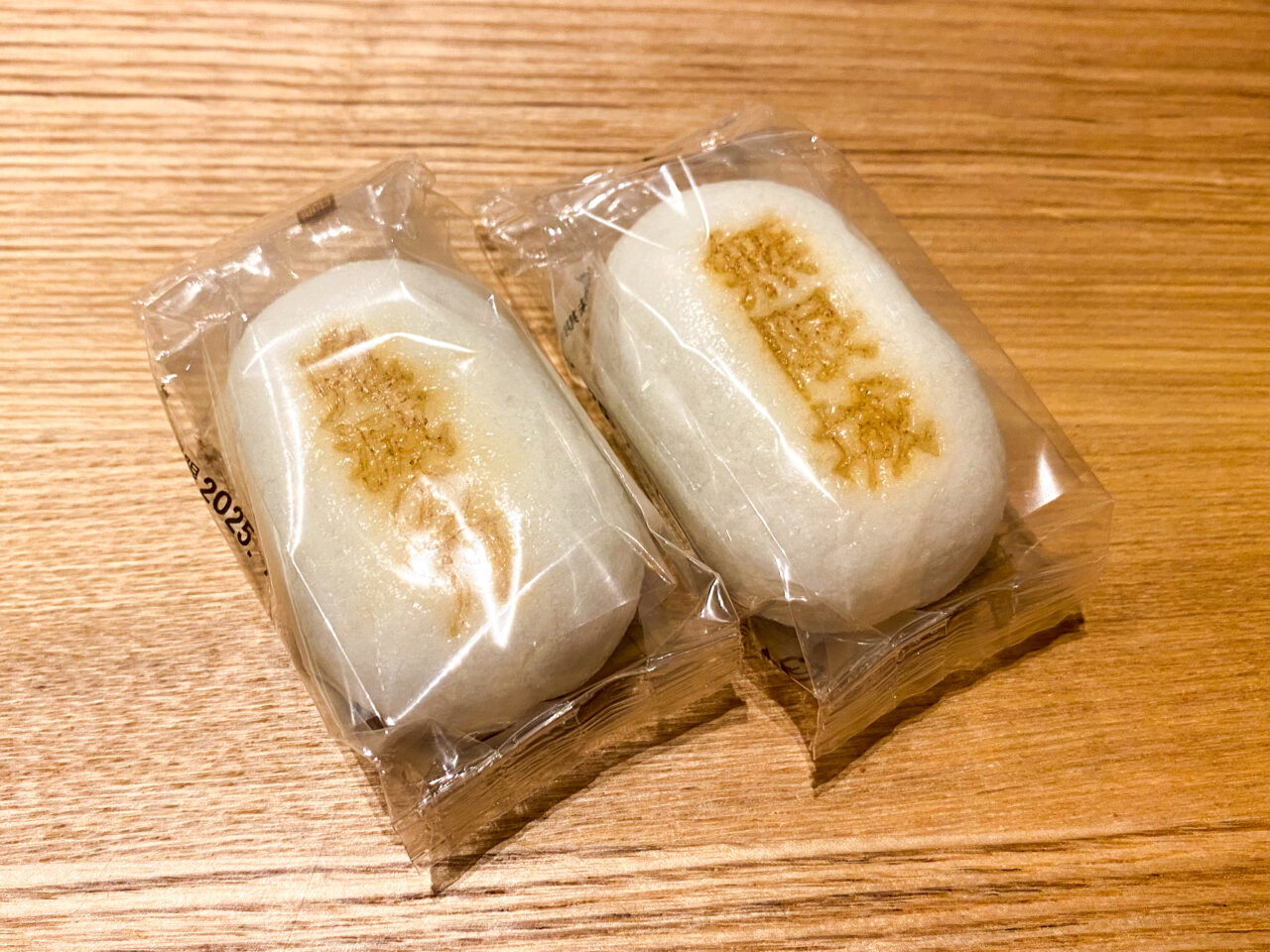 鬼滅の刃十万石まんじゅう