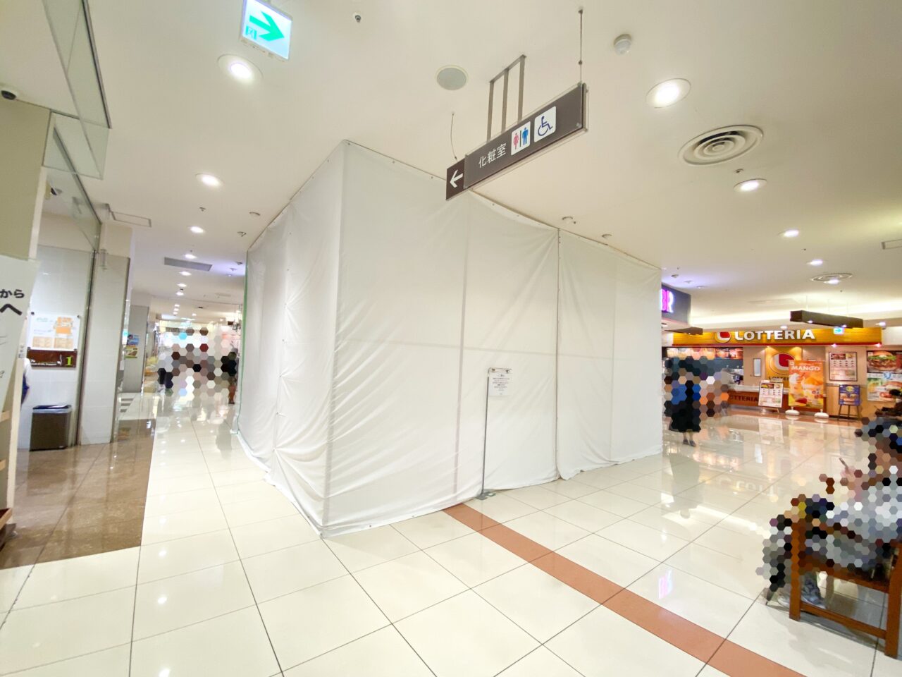 エルミ鴻巣内、台湾タピオカ専門店PUCHA閉店