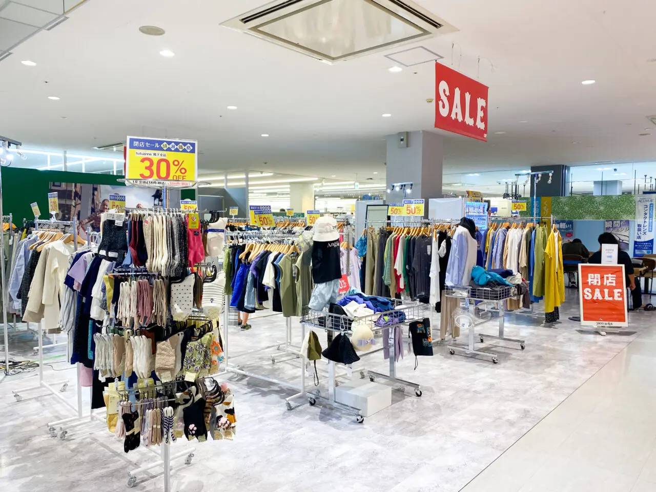フジモール吹上内シューラルー閉店