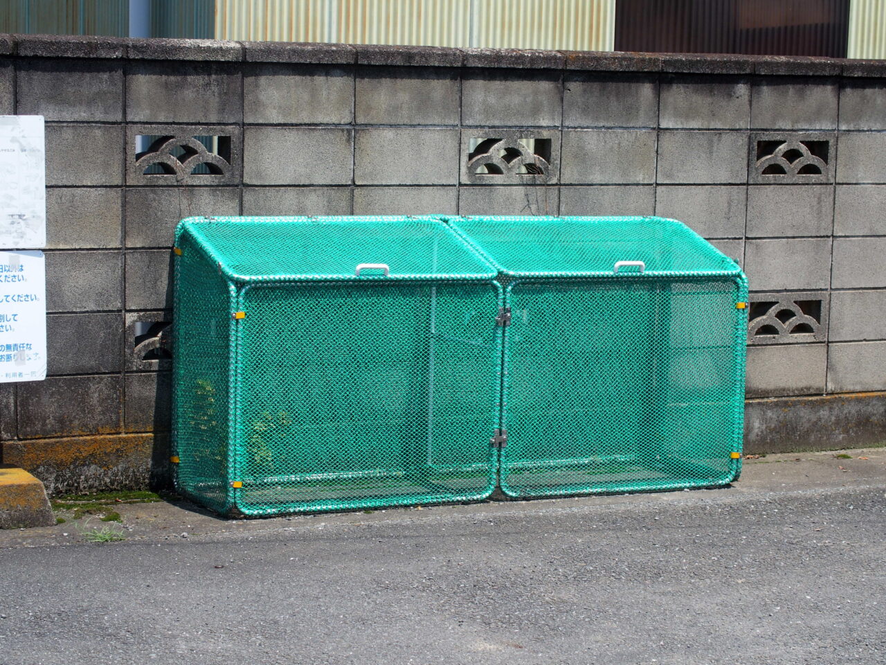 ゴミステーション