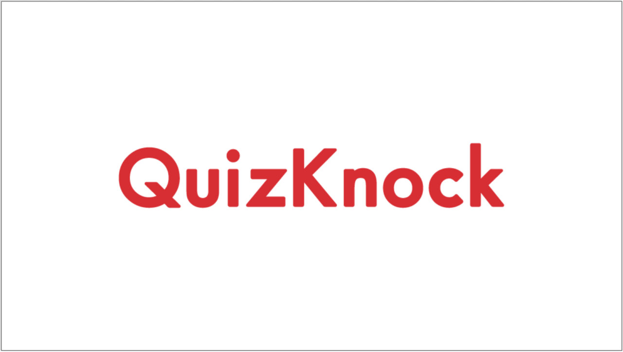 伊沢拓司さん率いるQuizKnockが出張こども食堂で開催されるクイズ大会にクイズを提供