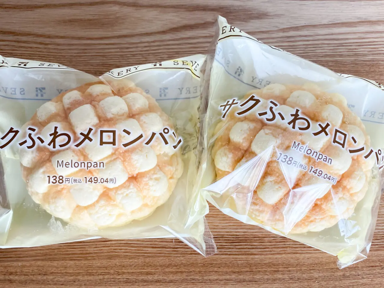 セブンイレブン鴻巣駅東口店