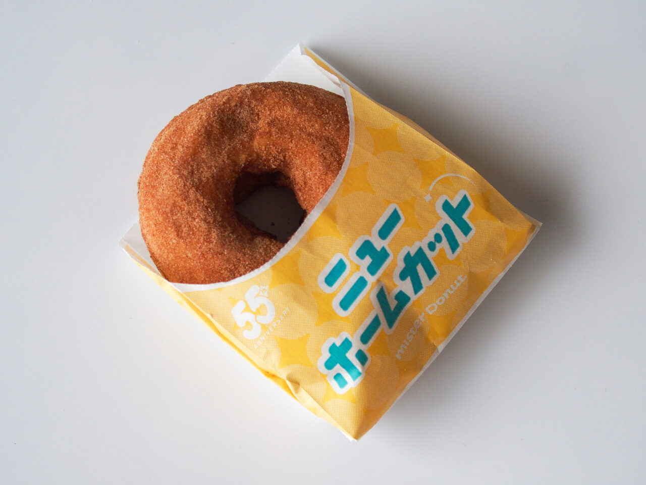 ミスタードーナツのニューホームカット