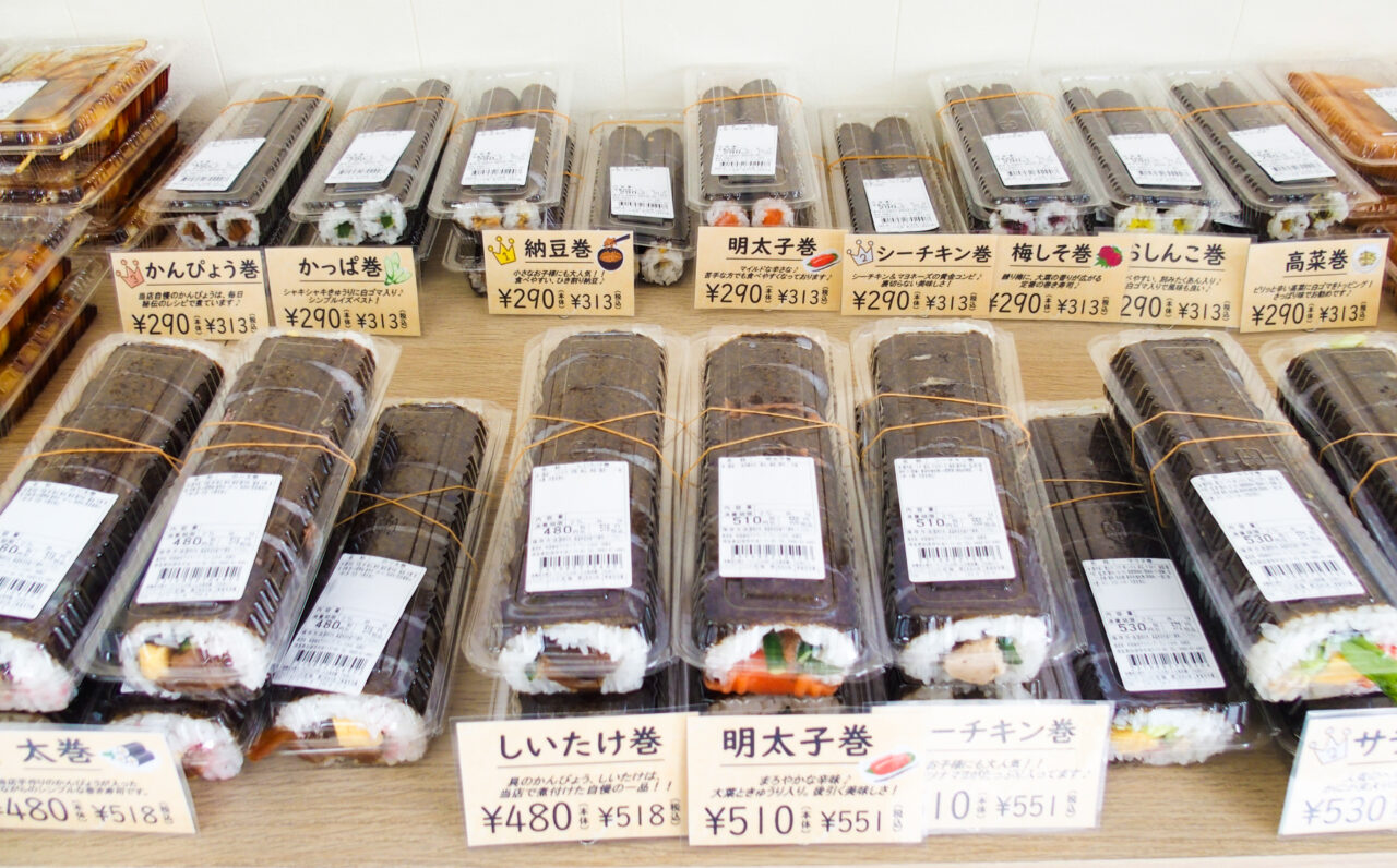 たかの北本店