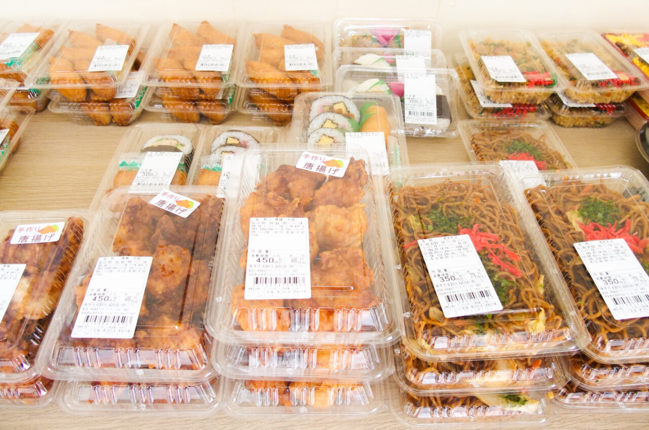 たかの北本店