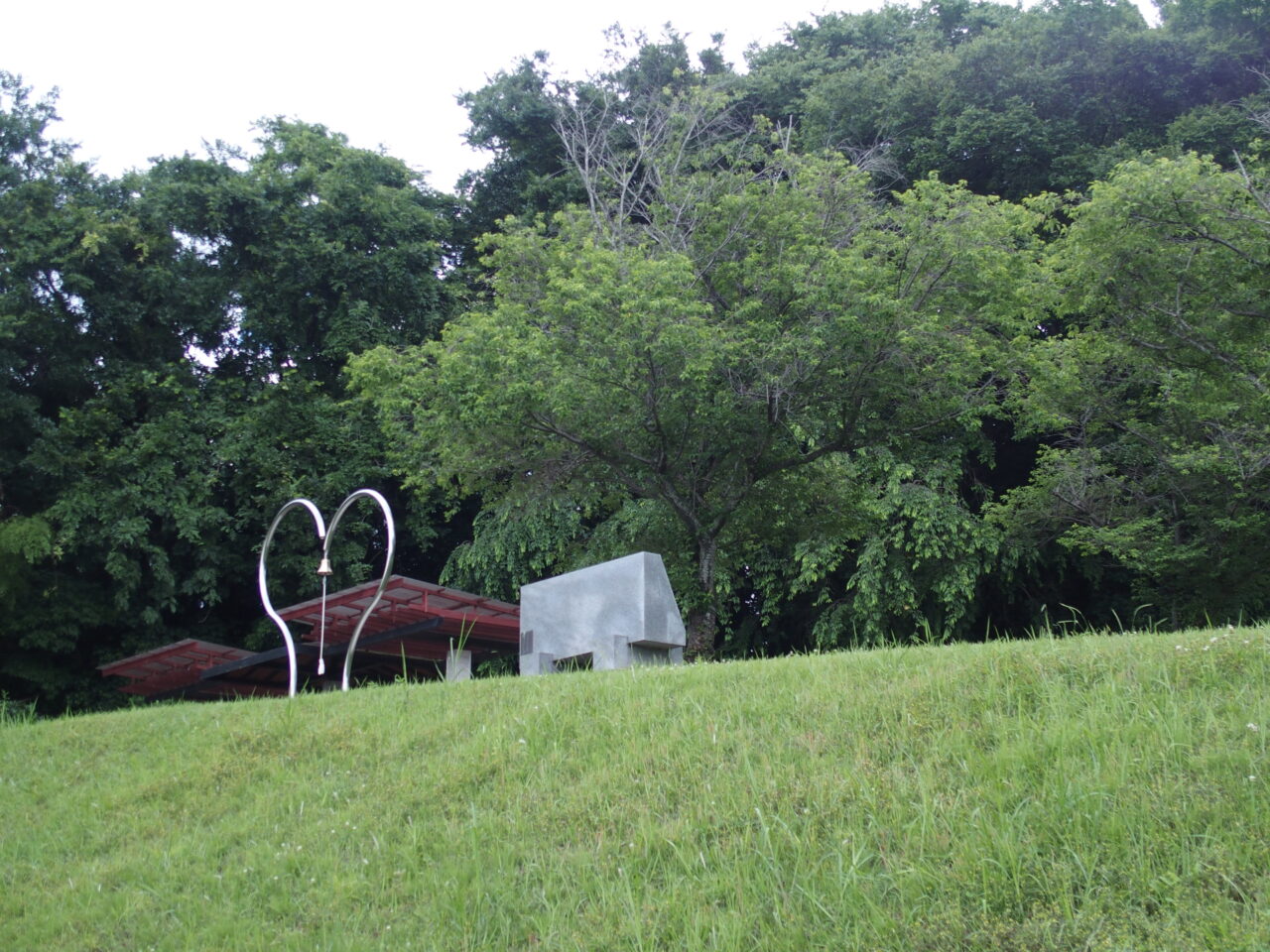 高尾さくら公園