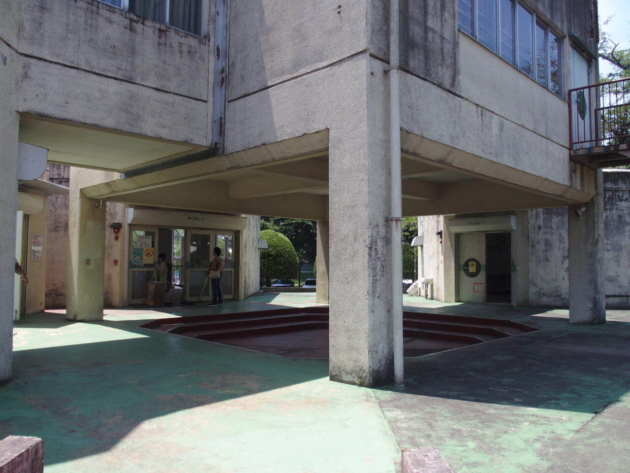 北本市子供公園の児童館