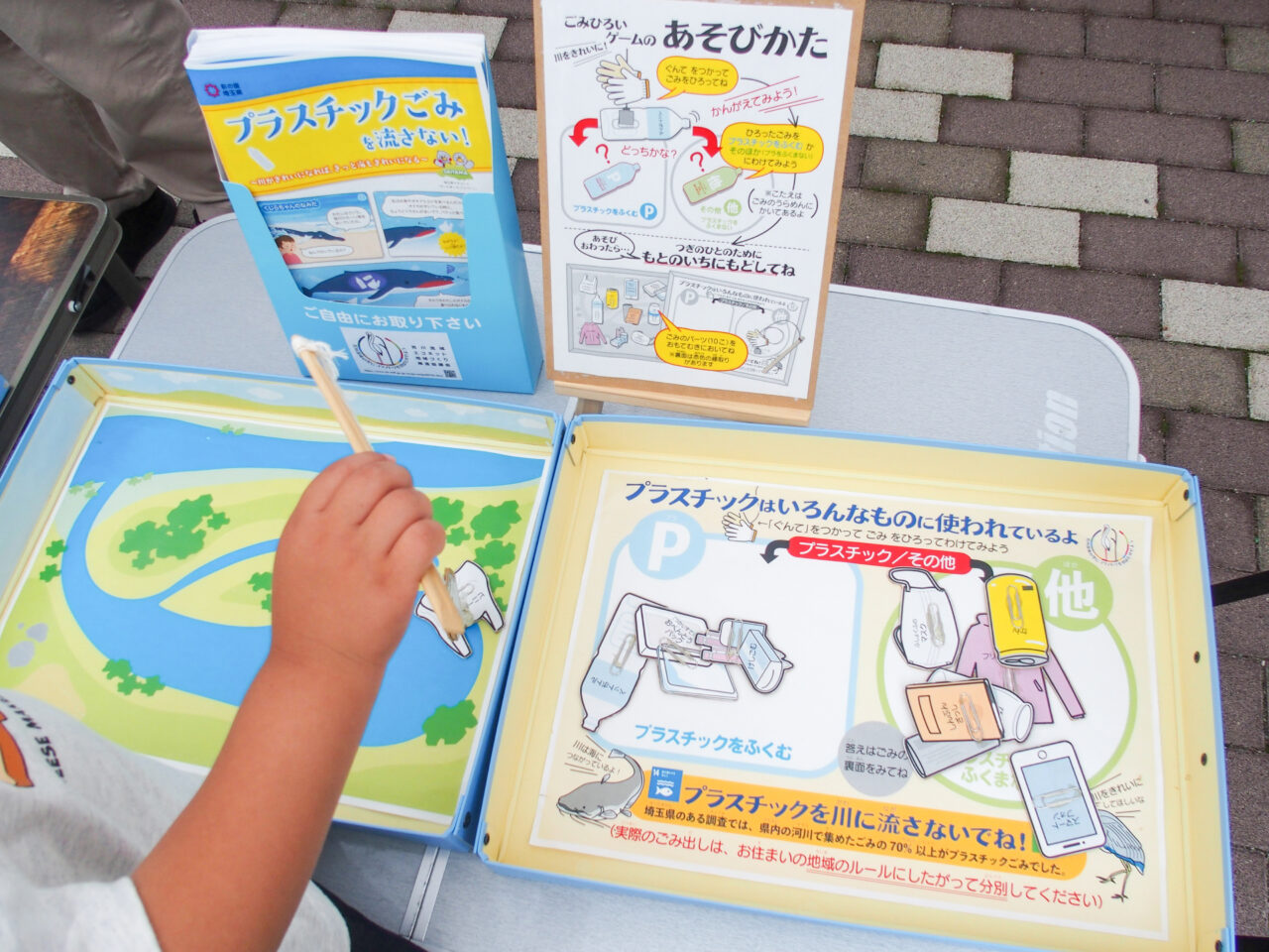 コウノトリ野生復帰センター天空の里「こうのとりマルシェ」