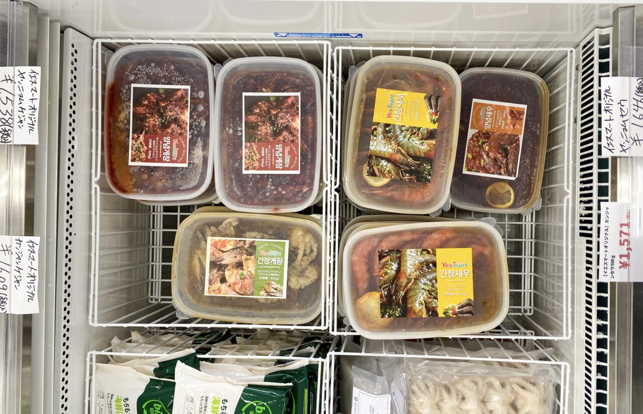 yesmart北本店
