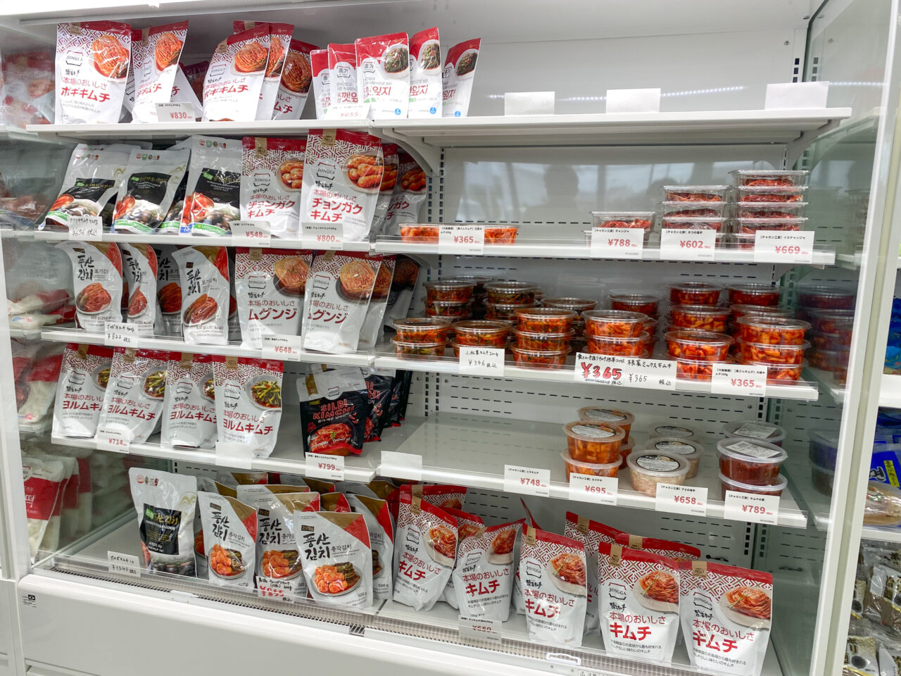 yesmart北本店